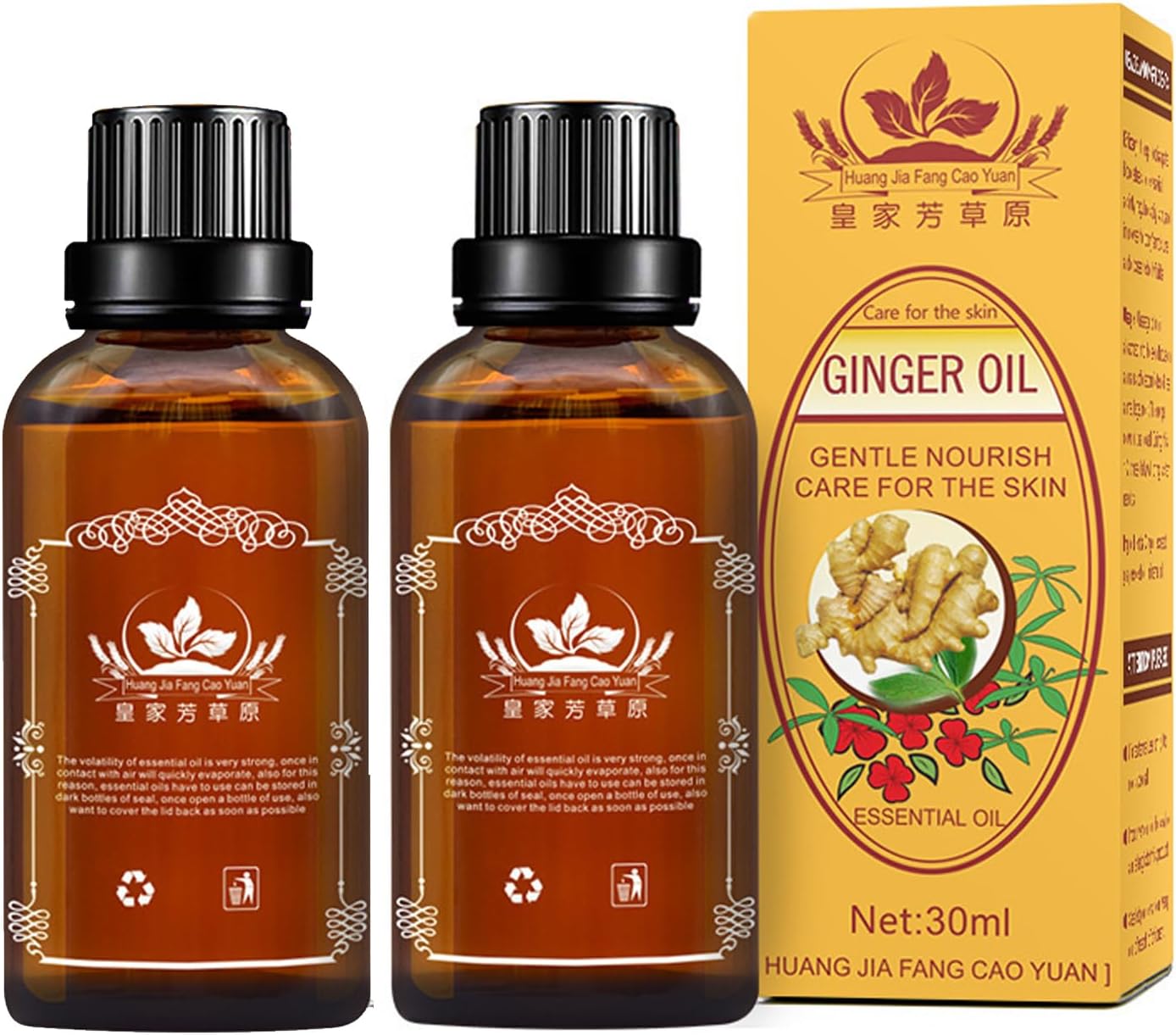 Natural Ginger Essential Oil Lymphatic Drainage Swelling Massage Relief Oil USA